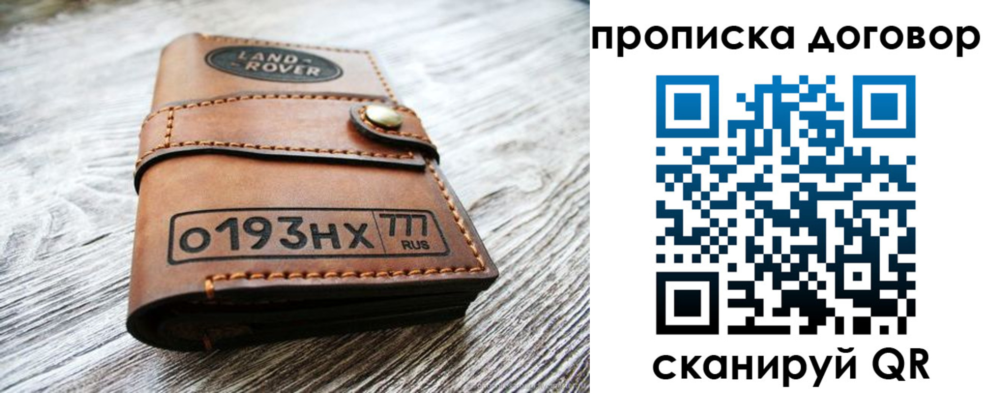 форма 3 в Далматово